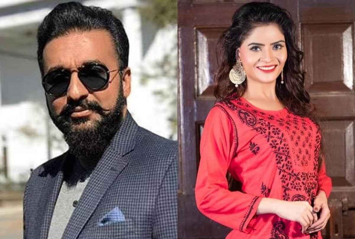 Raj Kundra Adult Video Case gehana vasisth Shares post On Social Media Says Truth will prevail soon