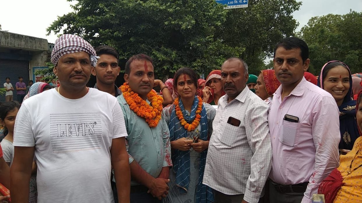 Mohanpur's daughter became RAS