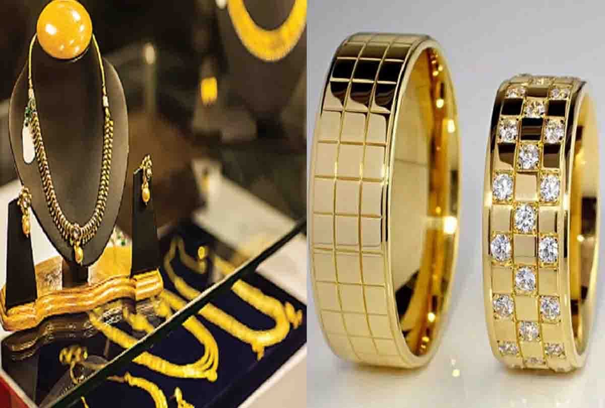 Notice to 482 bullion dealers of Kanpur for hallmarking