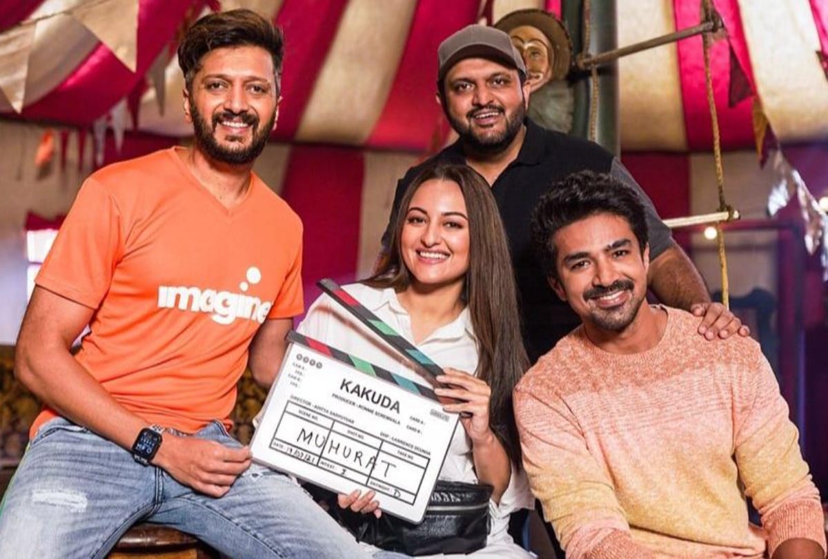 ritesh deshmukh sonakshi sinha and saqib saleem is working in horror comedy film kakuda aditya sarpotdar is the director