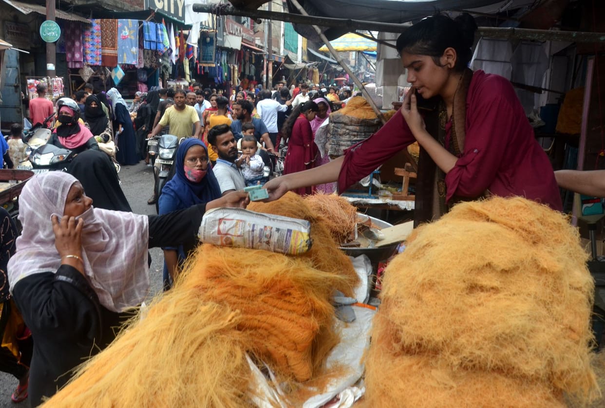Eid-ul-Azha