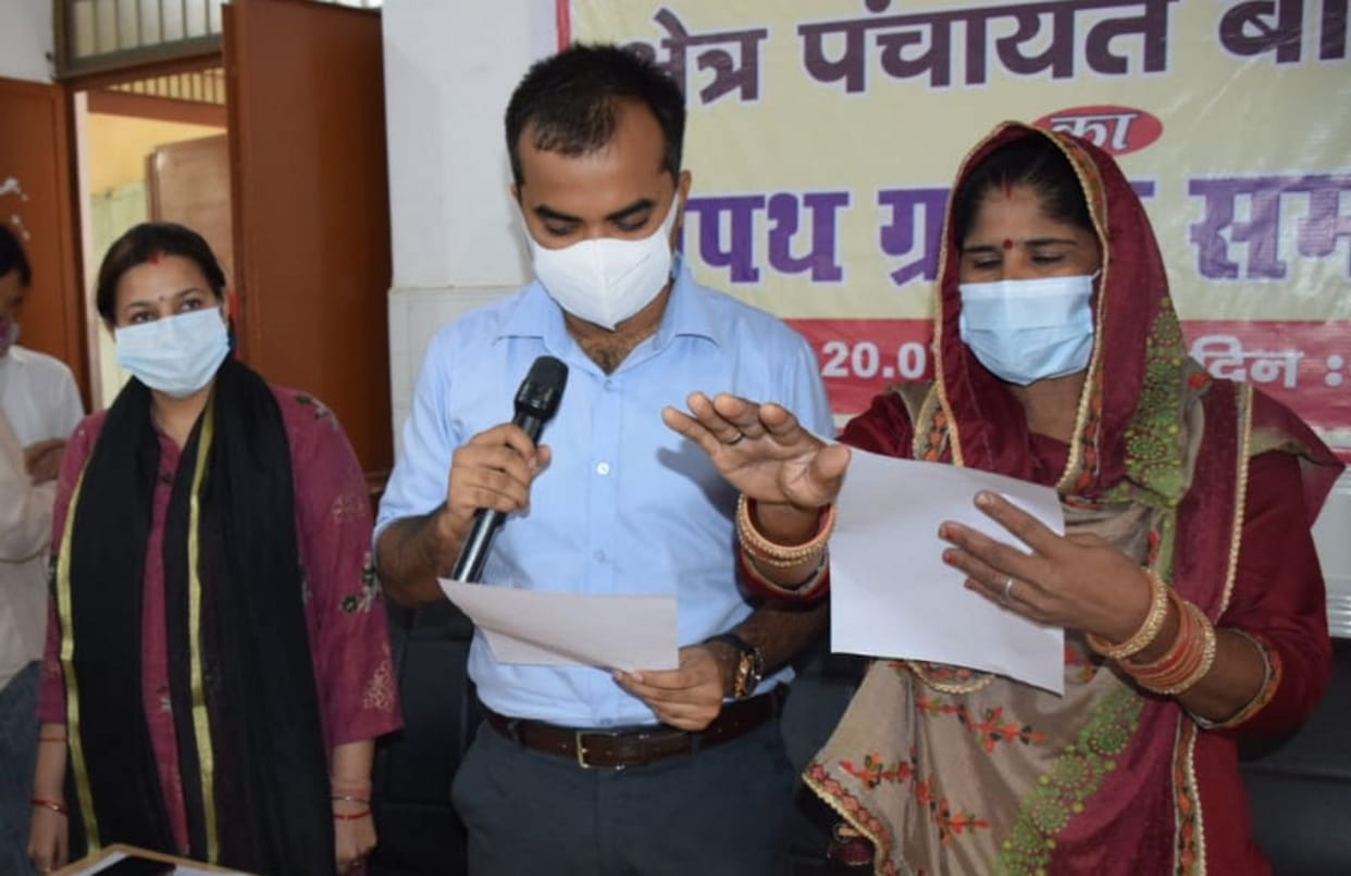 Kshetra Panchayat members took oath along with six block heads