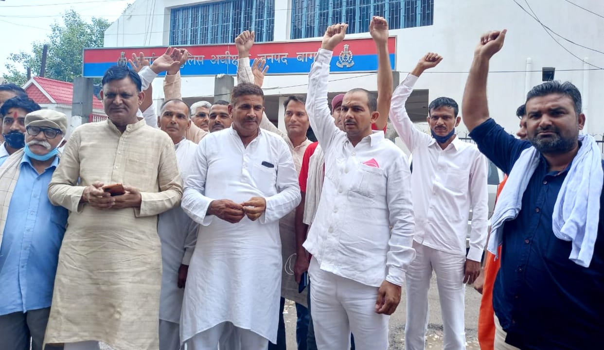 Villagers of Shabga demonstrated against the station head