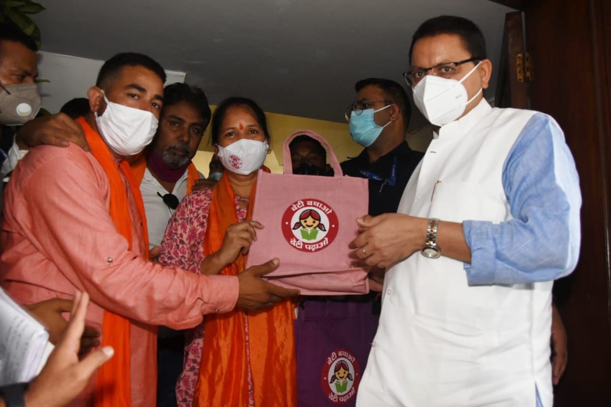 Jute bag presented to the Chief Minister