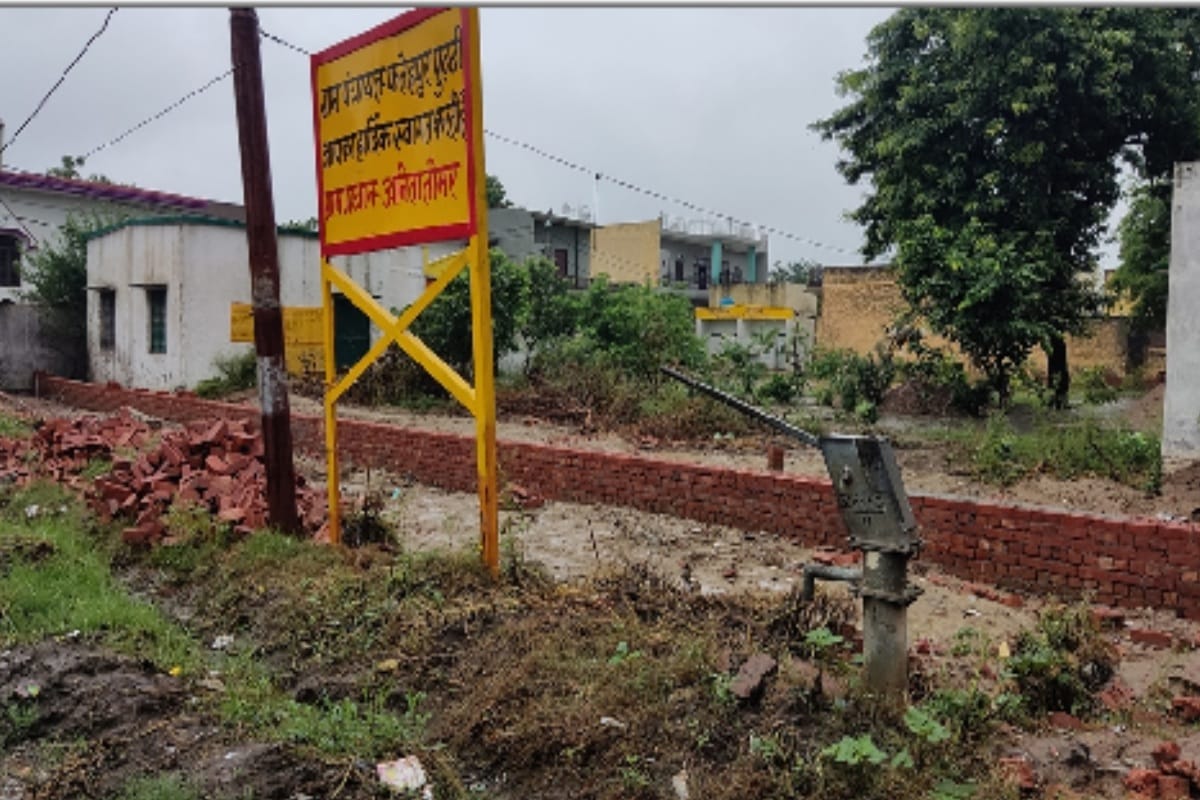 The picture of government schools will change