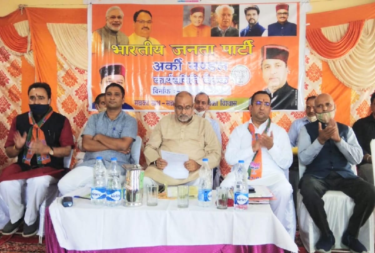 Former MLA Gavind Ram did not attend the meeting on the call of Himachal BJP in-charge