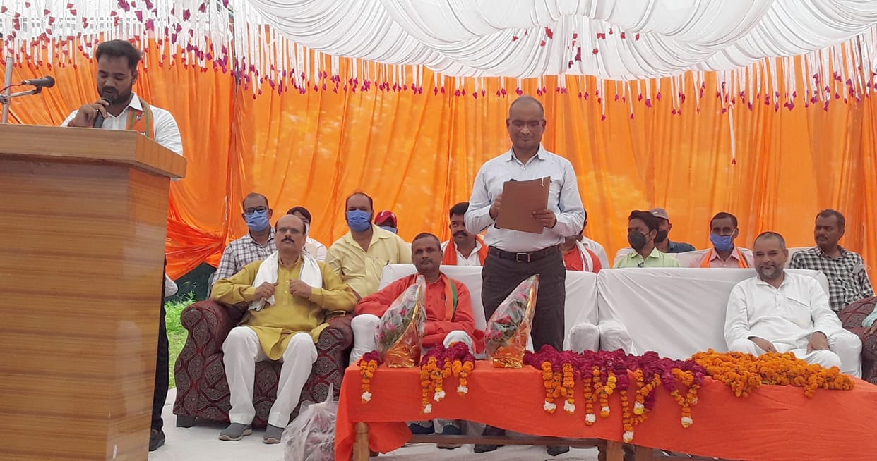 bahraich