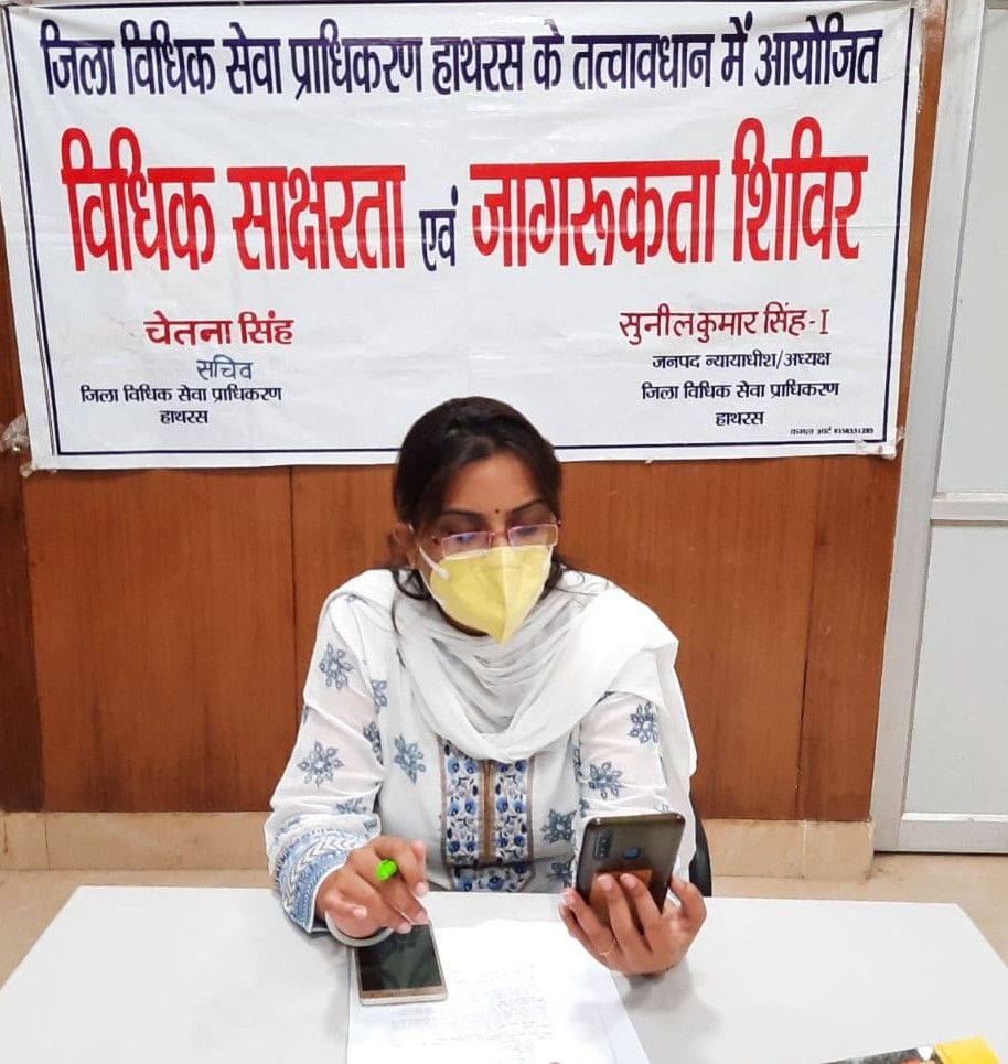 Hathras: Asked about the well being of women inmates, gave legal information