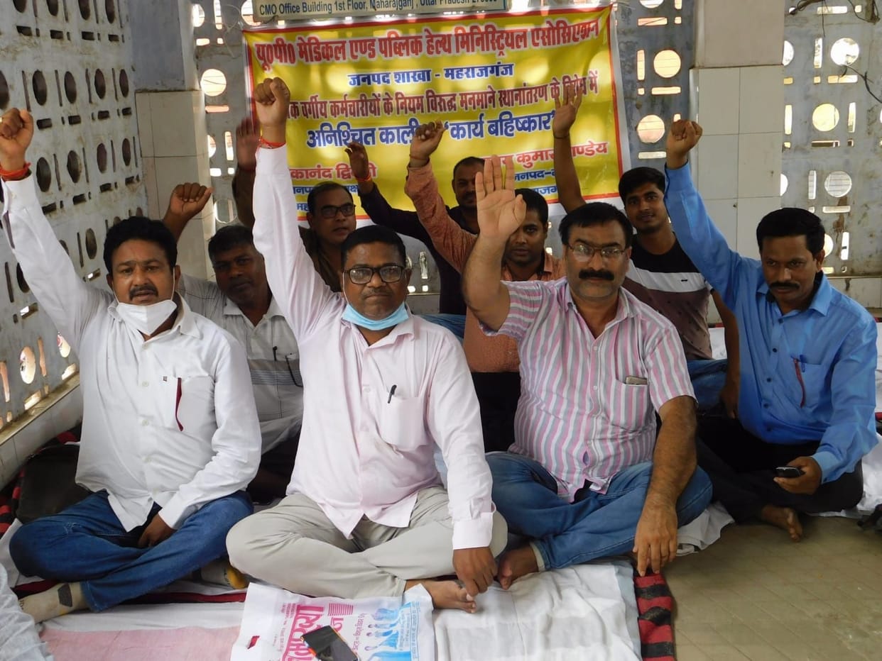 Workers adamant on the demand to cancel the transfer list