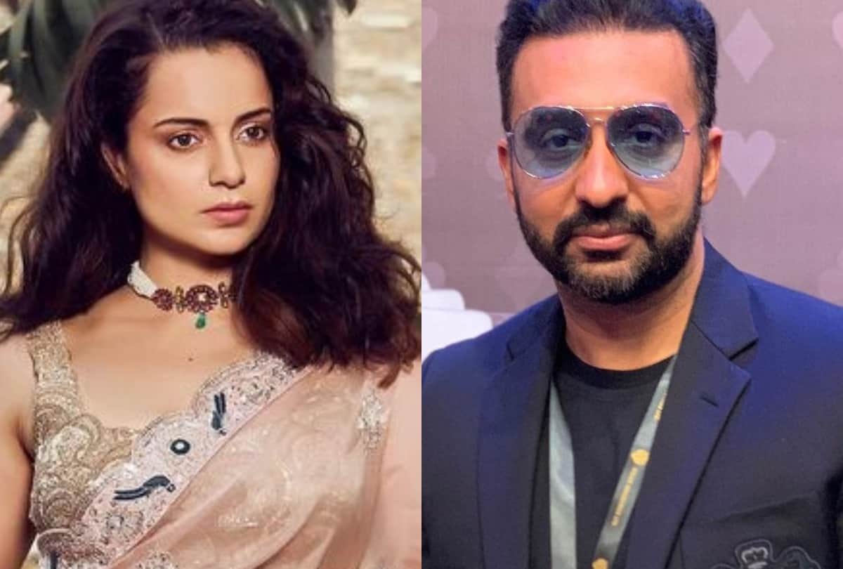 kangana ranaut give reaction on raj kundra arrest case says will release tiku weds sheru film to expose bollywood secrets