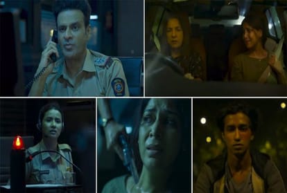 Dial 100 Trailer Manoj Bajpayee, Neena Gupta And Sakshi Tanwar Promise Pacy Thriller