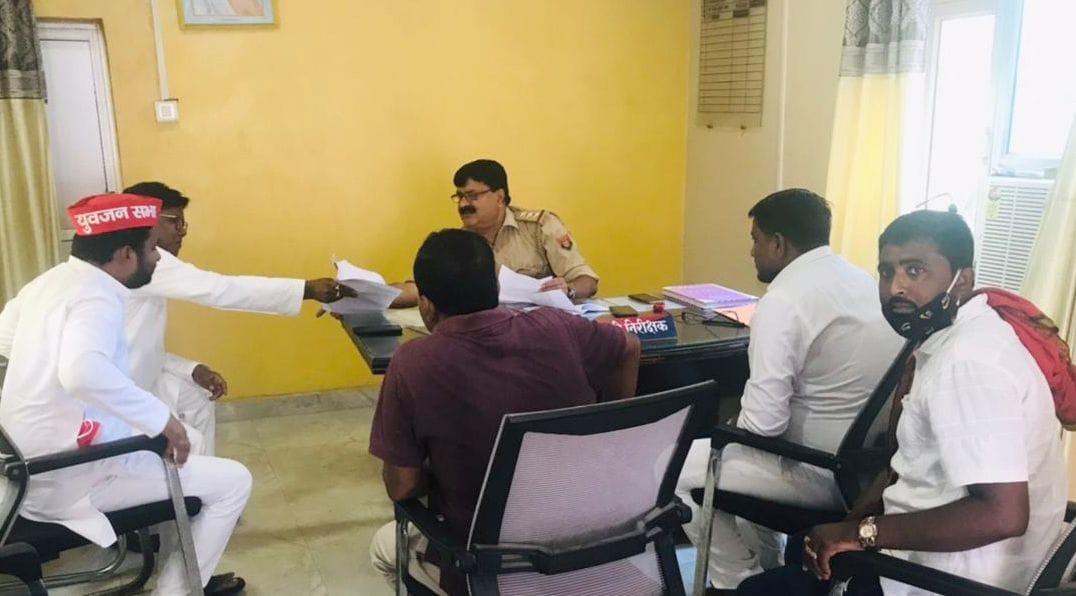 The post on the disputed structure in the name of SP chief created a ruckus