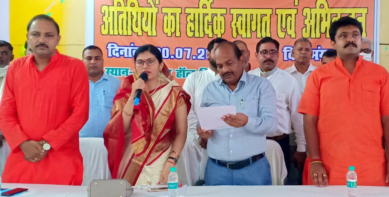Trupti Rajput takes oath as block chief