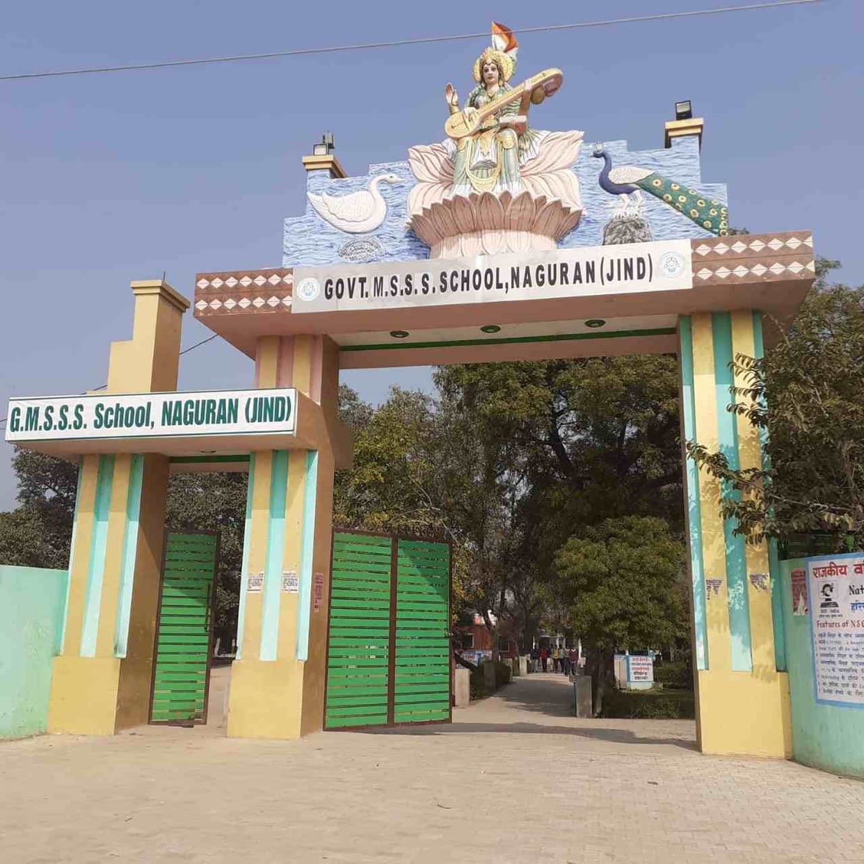 Language lab to be built in model culture school