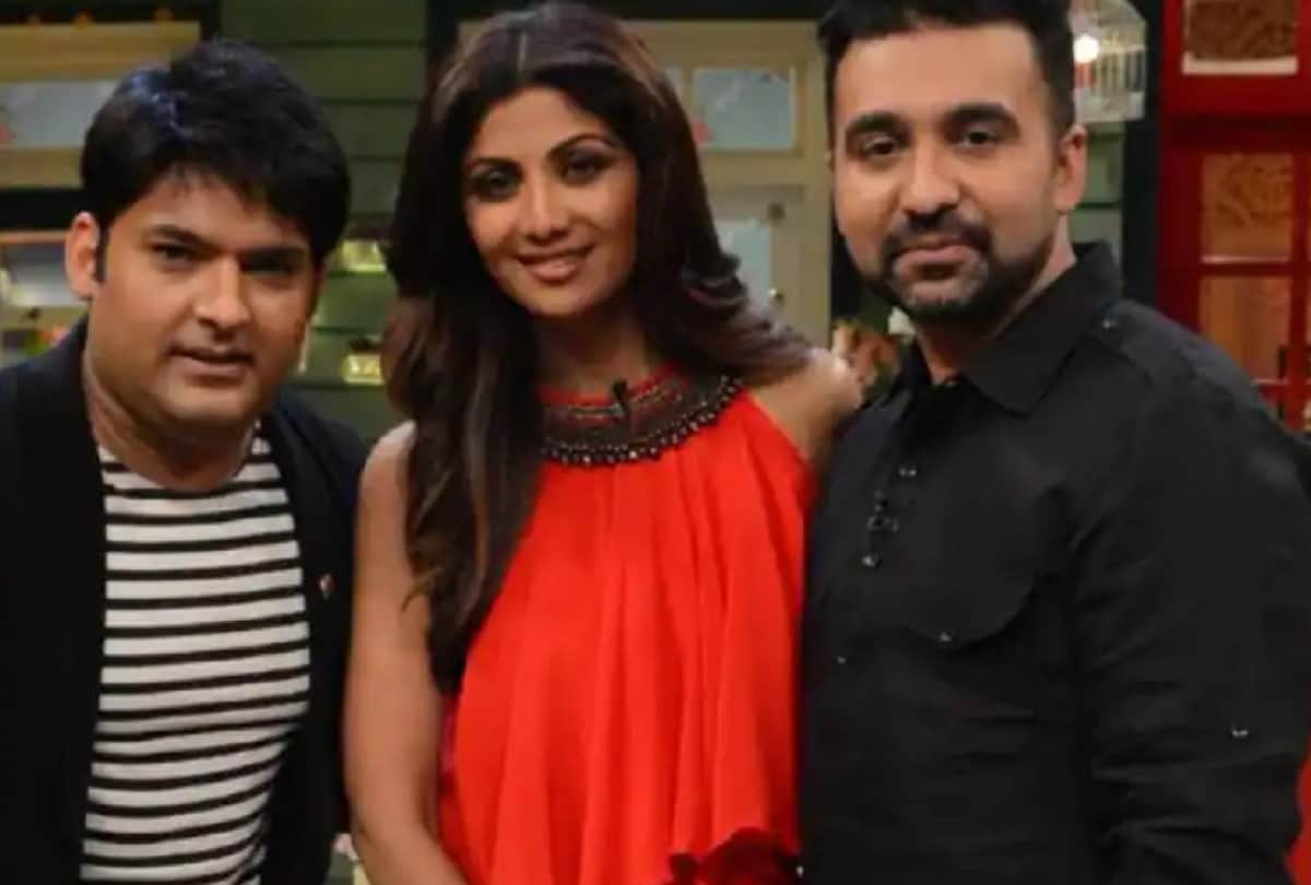 Kapil sharma asked in one of his episode to shilpa that why she got married to raj kundra actress gave this reply