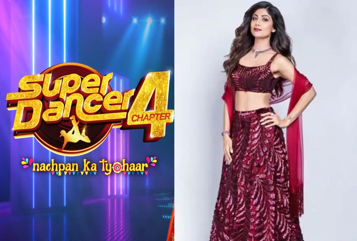 Raj Kundra Arrest: Shilpa Shetty Cancels Shoot Of Super Dancer Chapter 4