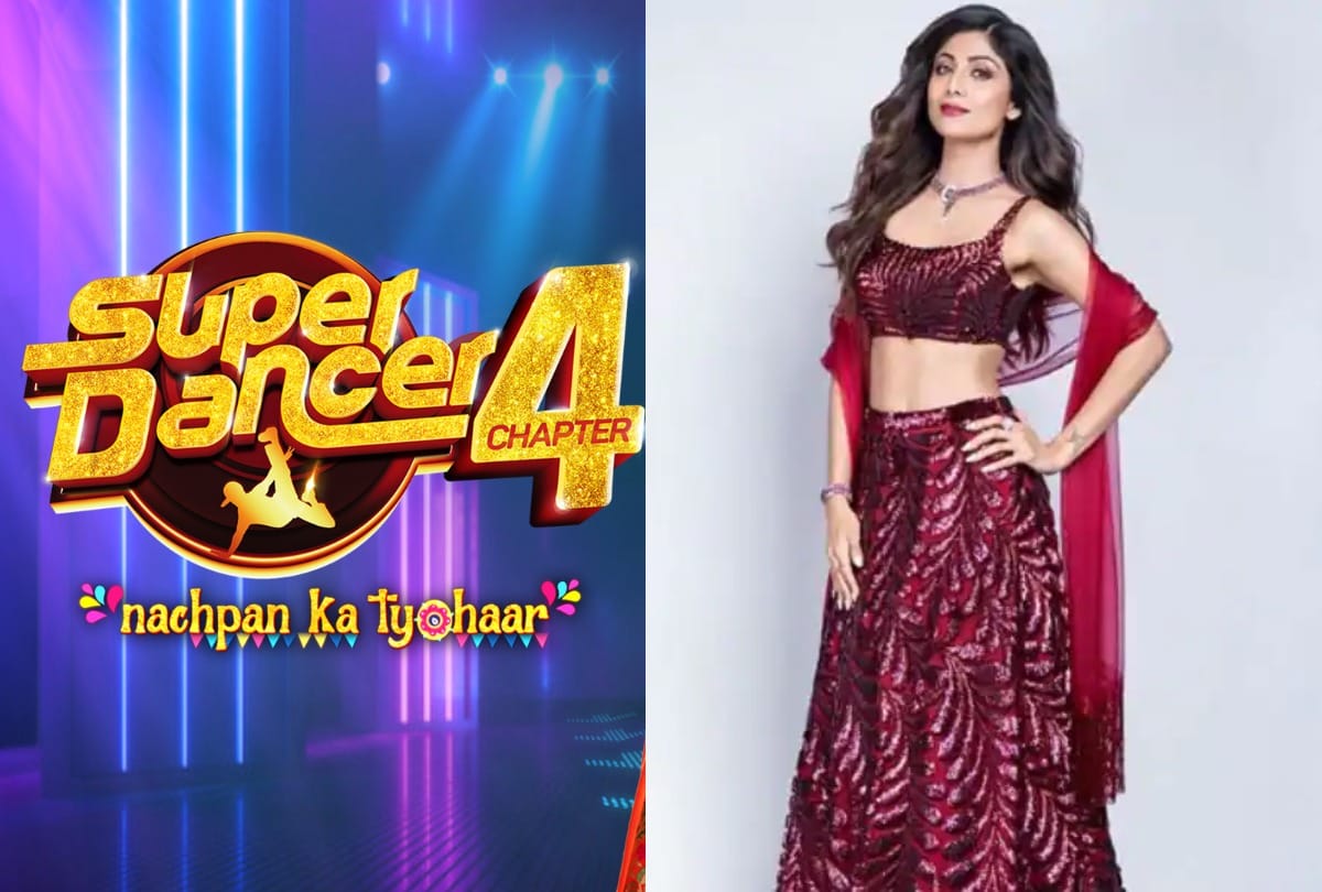 Raj Kundra Arrest: Shilpa Shetty Cancels Shoot Of Super Dancer Chapter 4