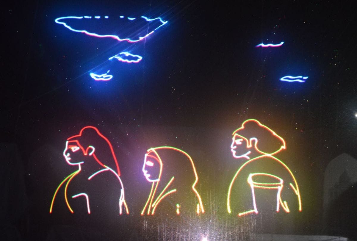Aligarh exhibition start with laser show