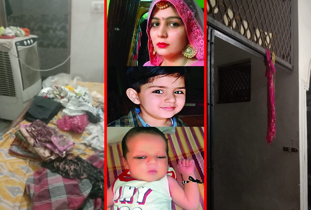 Ghaziabad Loni house three dead bodies found wife family accuses husband police probing on murder and suicide both angle