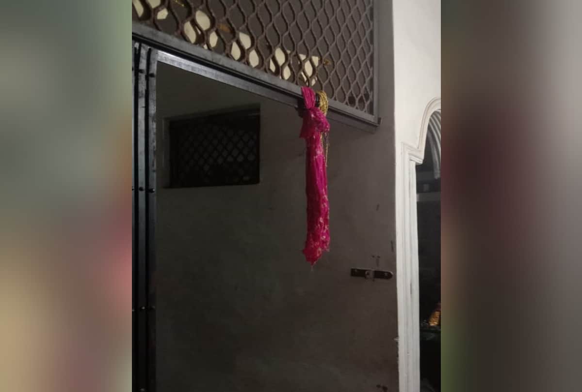 Ghaziabad loni three deaths arvind and priya done love marriage in 2014