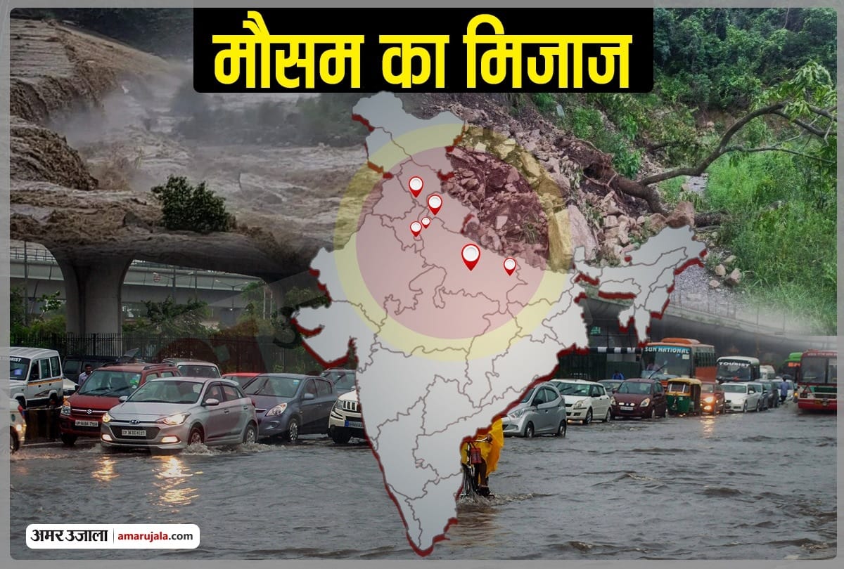 Weather Forecast Update: Monsoon Active in Delhi, Uttarakhand, Jammu Kashmir, Punjab, Haryana and Chandigarh