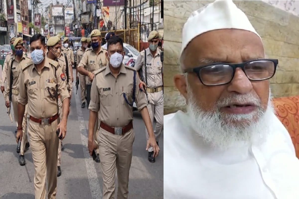 UP News: The city has divided into 14 zones and 31 sectors and the force would be deployed on bakra eid
