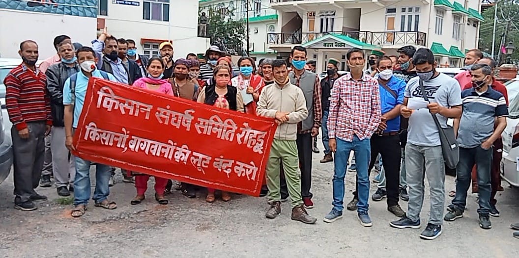 kisan sabha protest in rohru
