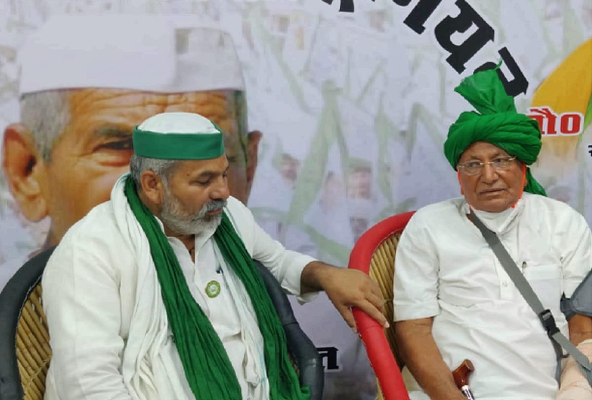 Former Chief Minister Omprakash Chautala reached Ghazipur border movement site After Palwal