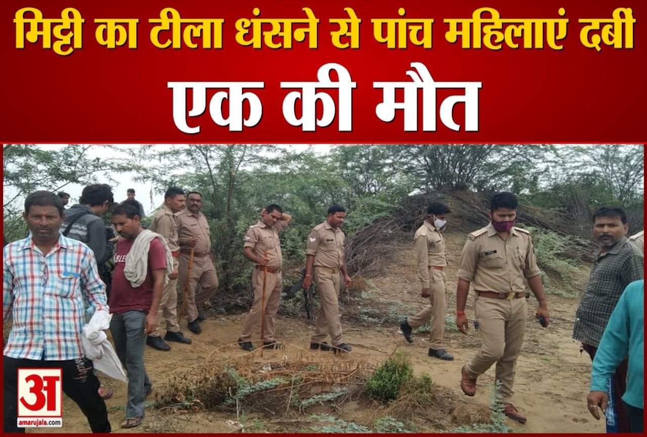 घटनास्थल पर पुलिस