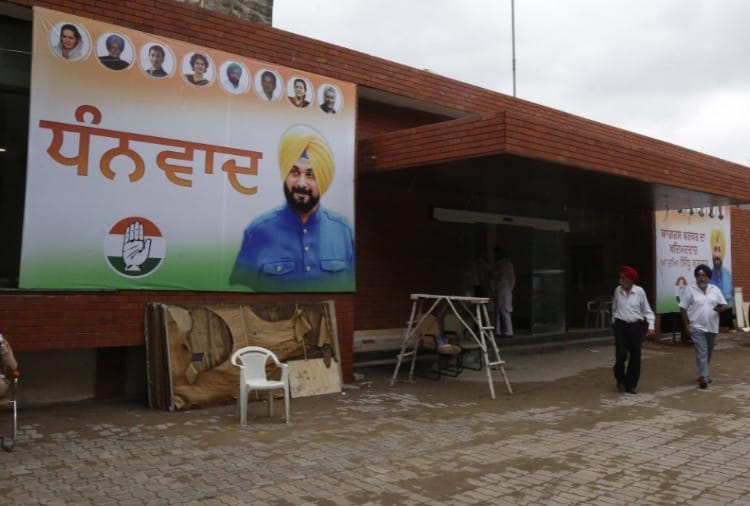 Posters of Navjot Singh Sidhu put up in Punjab Congress office
