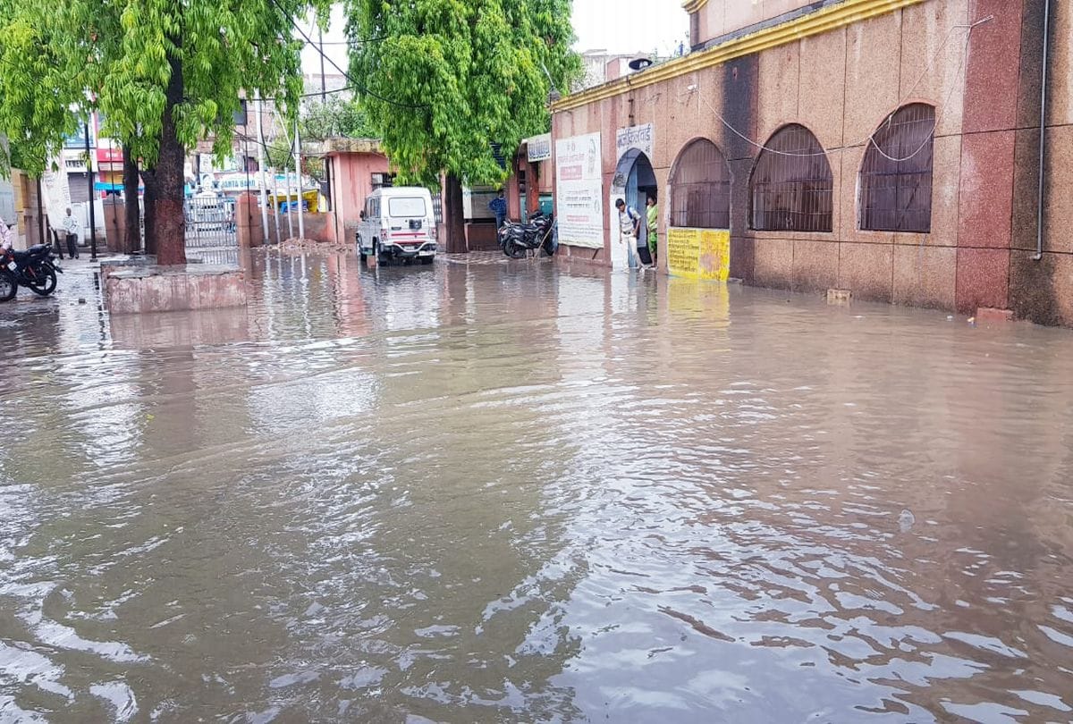 Heavey Rain Fall In Etah Weather Forecast Of Next Days