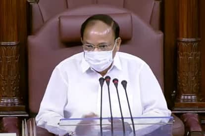 राज्यसभा के चेयरमैन एम वेंकैया नायडू