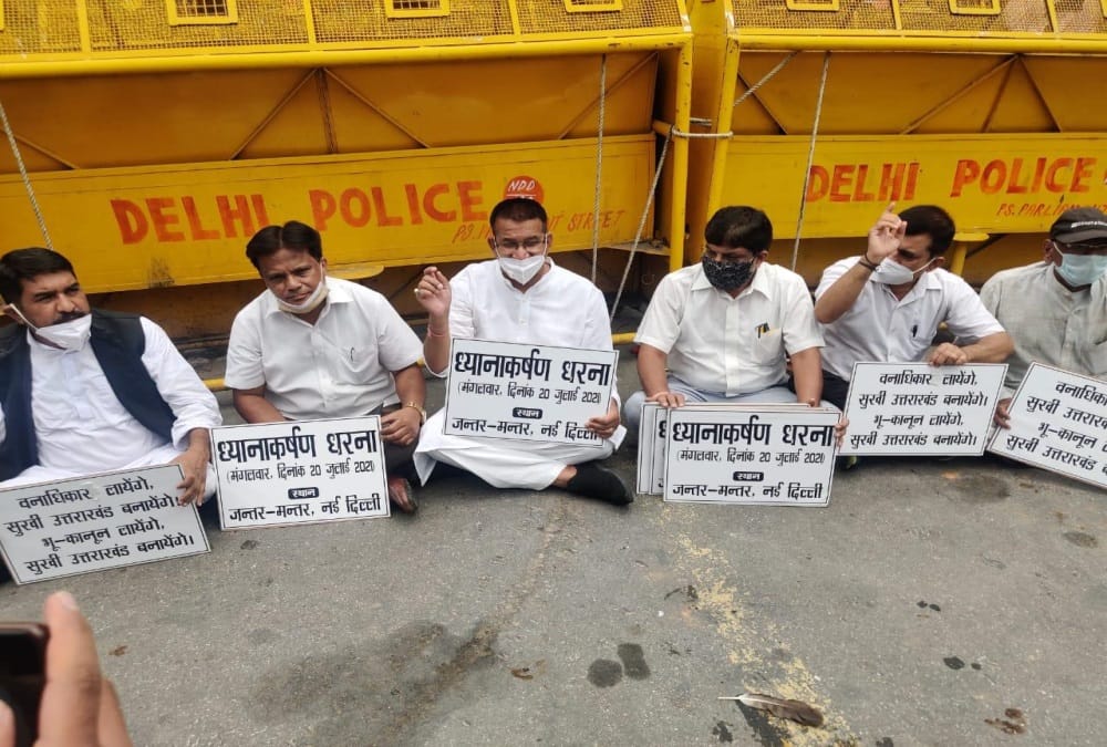 Uttarakhand Land Law: Jan Sangathan and political parties will do fast at Jantar Mantar in Delhi today