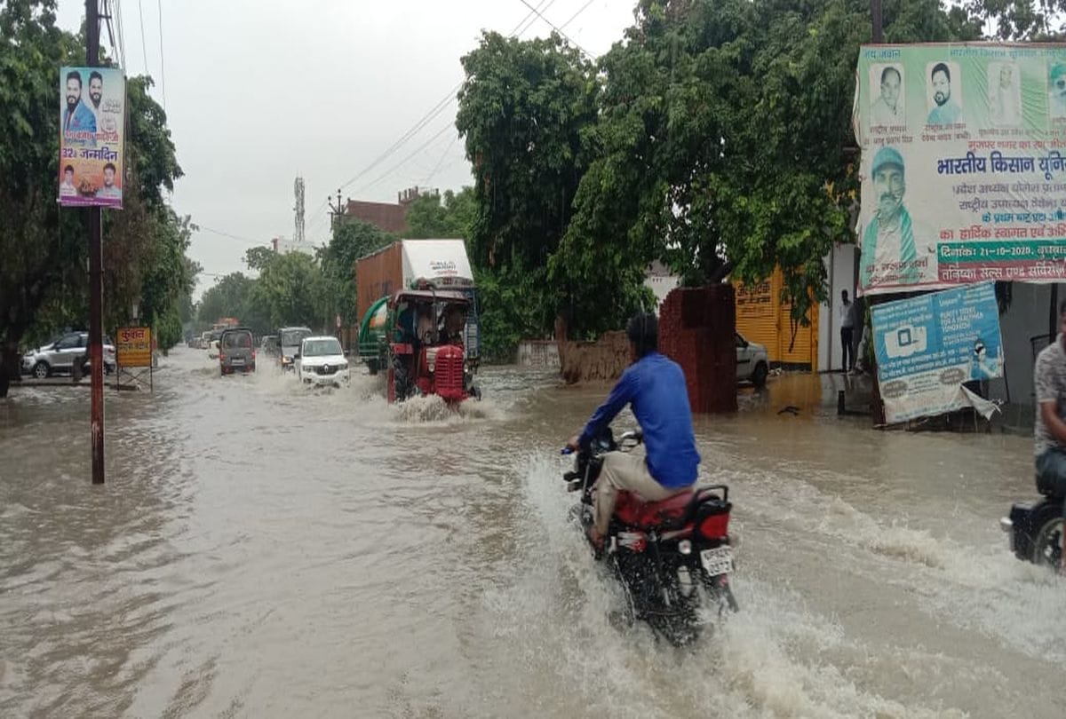 Heavey Rain Fall In Etah Weather Forecast Of Next Days