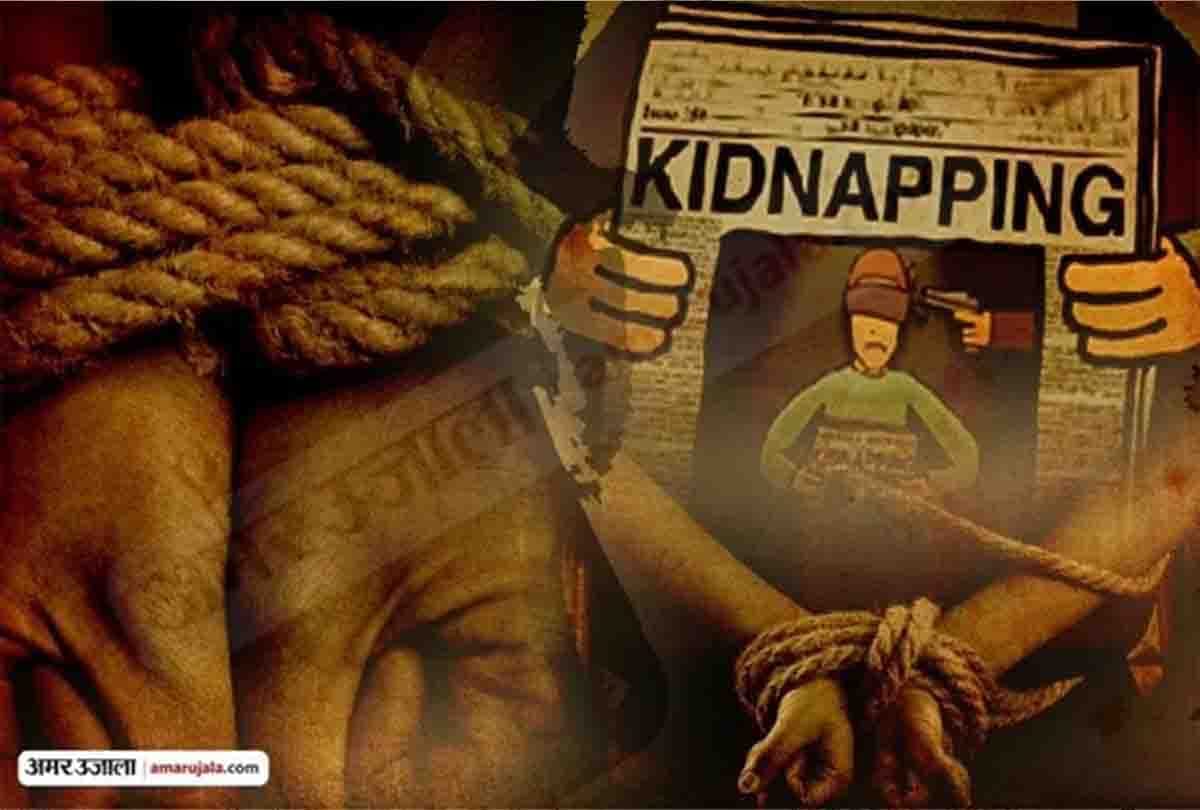 Girl's brother kidnapped in one sided love