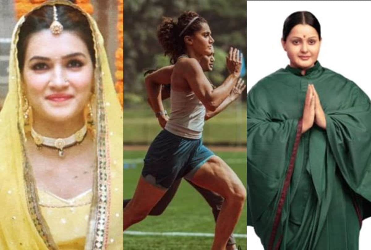 Kangana ranaut to priyanka chopra these actresses body transformation shocked fans