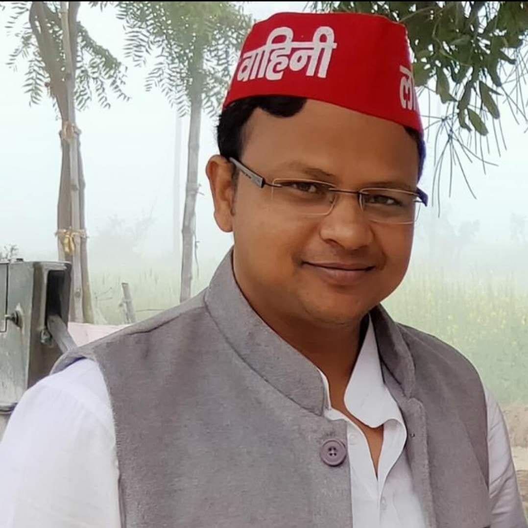 amrendra became sp state lohia wahini  mahasachiv