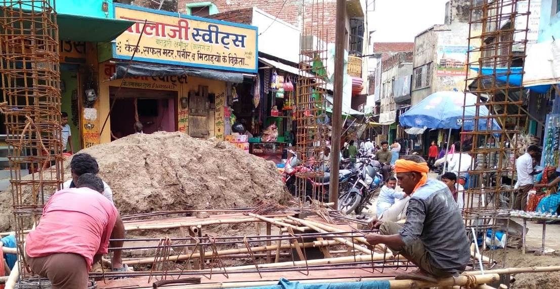 kasganj news,nagar palika kasganj,clock tower kasganj,clock tower,clock tower construction