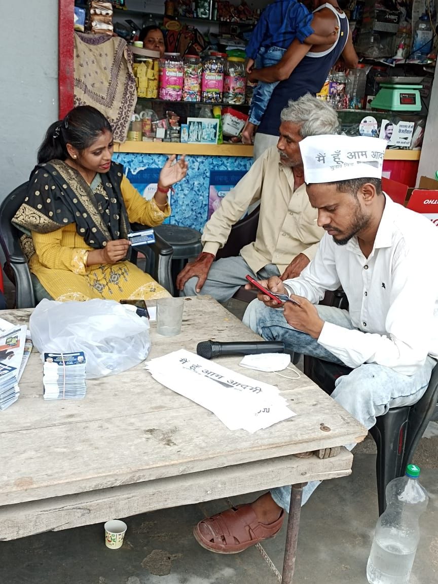 Kejriwal's electricity guarantee campaign launched