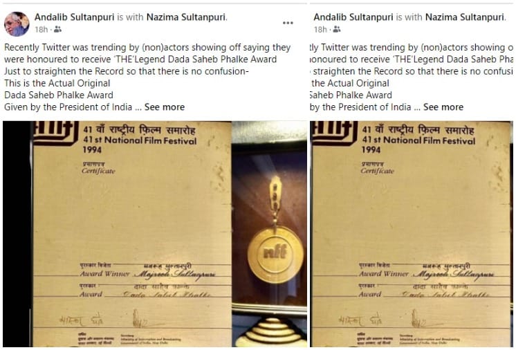 Majrooh Sultanpuri son Andalib opposes the alleged Phalke awards, Demands Action from Government