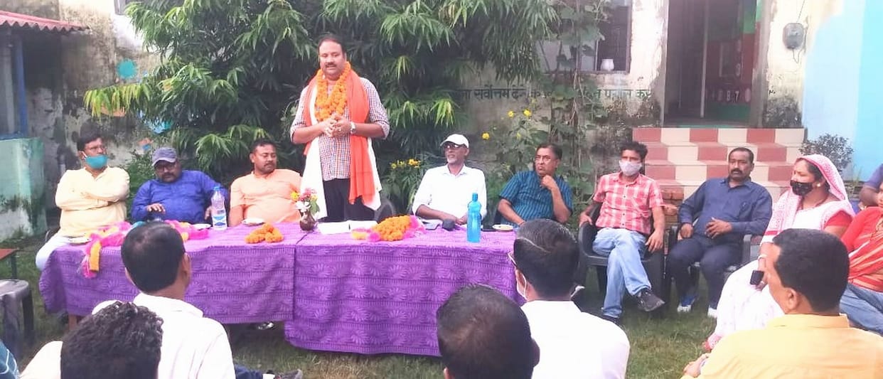 United For Bengali Society