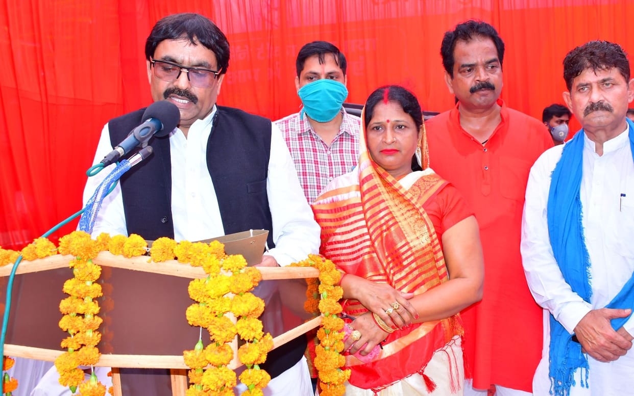 oath taking ceremony
