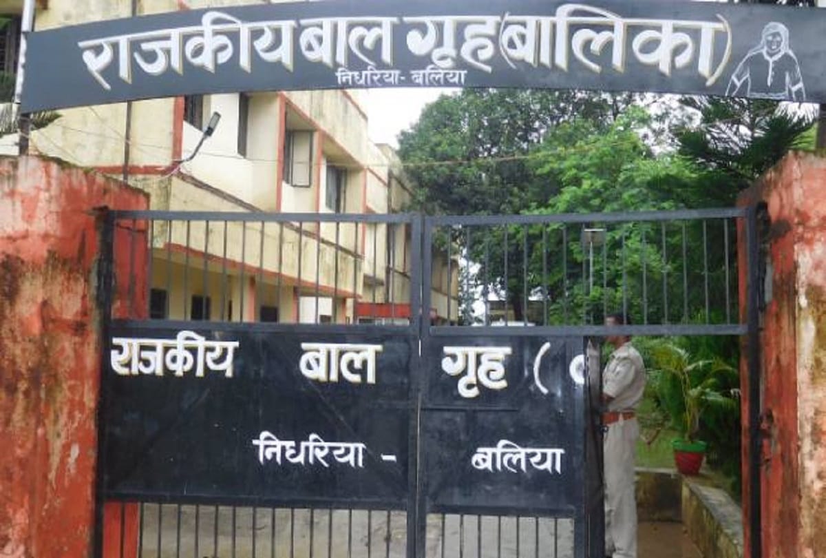 12 girls ran away from state balika grih in ballia  all recovered within two hours six workers suspended for negligence