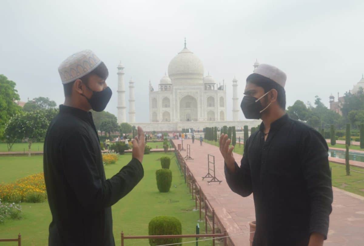 Eid Al-Adha Namaj At Taj Mahal After Corona Virus