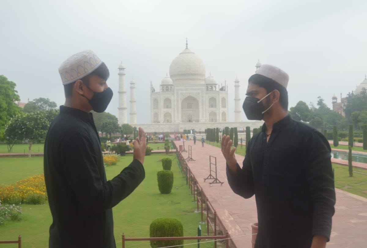 Eid Al-Adha Namaj At Taj Mahal After Corona Virus