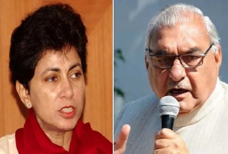 Congress High Command focus on resolving party issue in Haryana after Punjab crisis