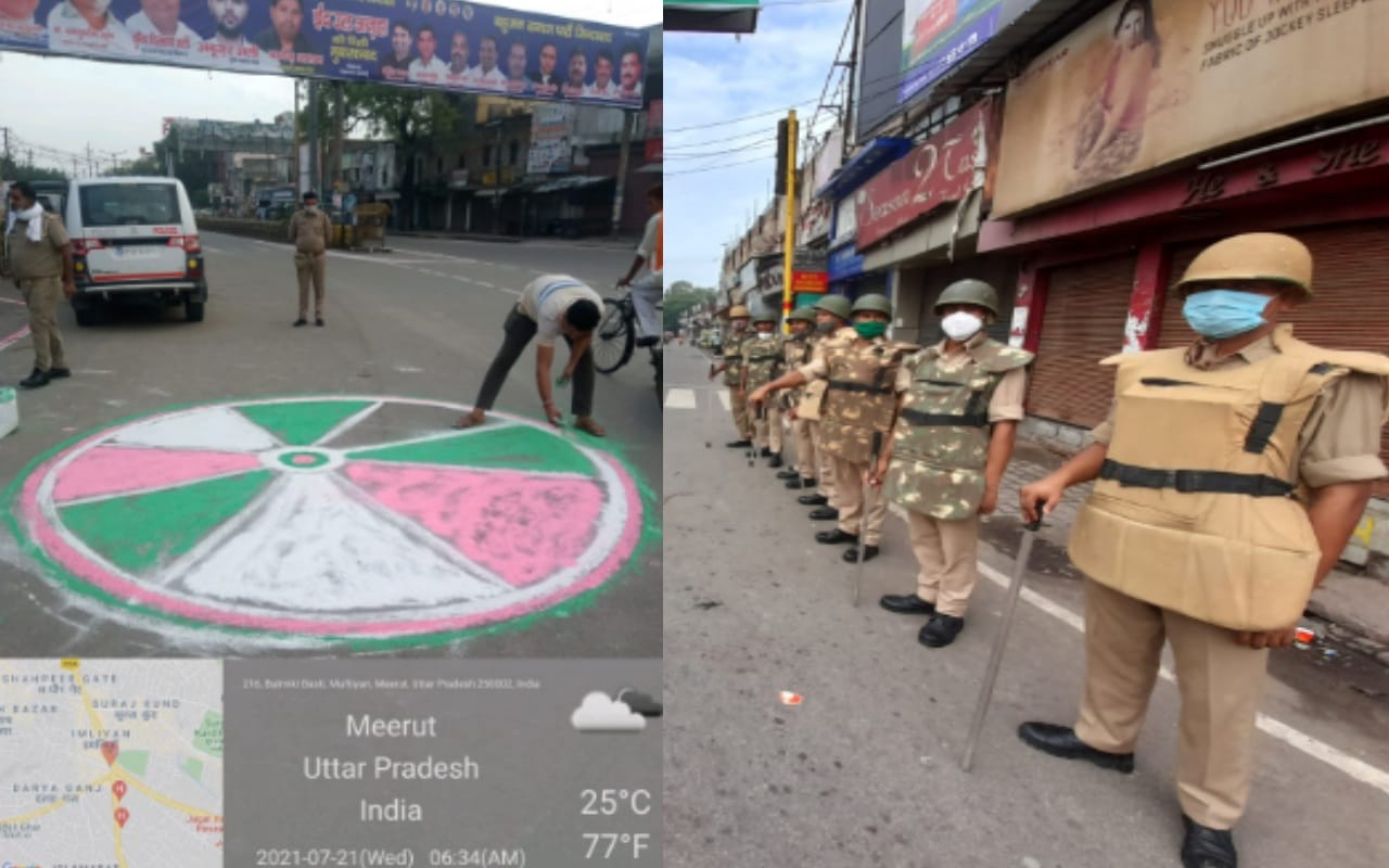 Eid-ul-Azha: namaz payed for peace and blessings In various districts of western UP including Meerut