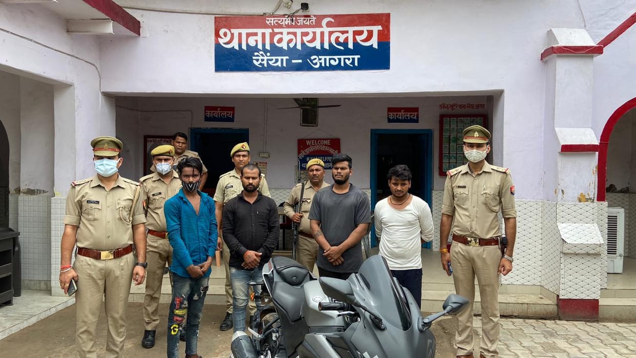 arrest four criminal