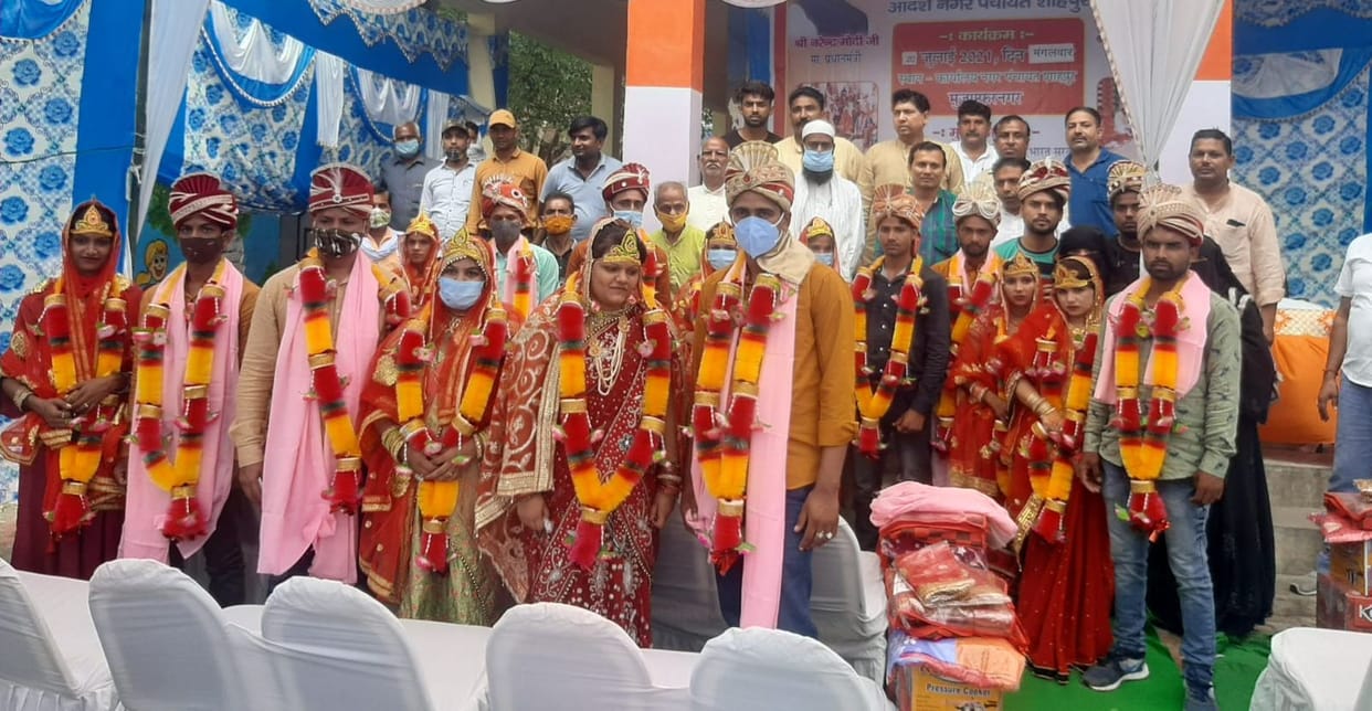 Ten young men and women tied in married life