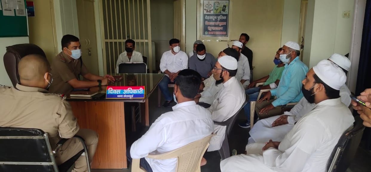 Eid ul-Zuha prayers will be read in homes